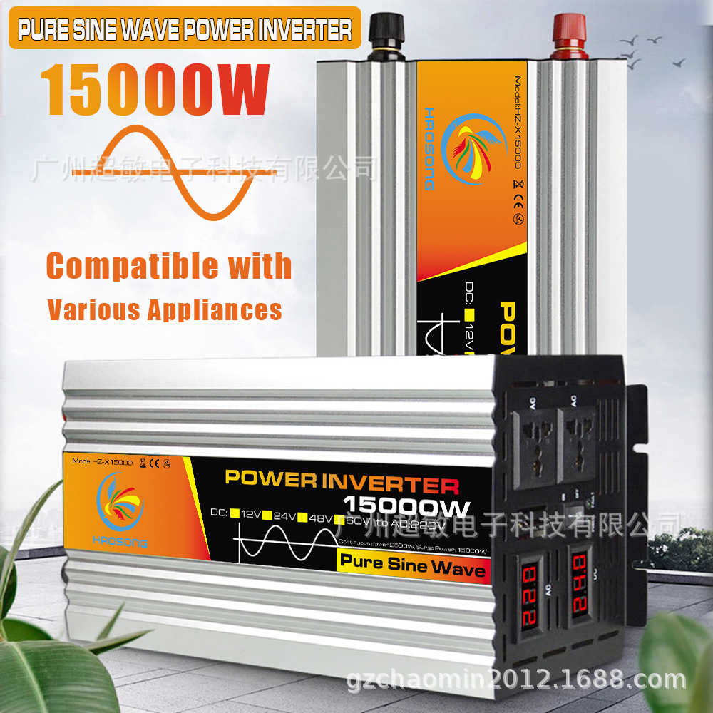 4.15000W Various appliances.jp