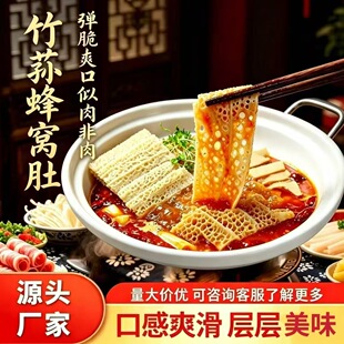 ħ����ʳʳƷ��ȫ���p��C��С����ϻ����ʳë�������C��������