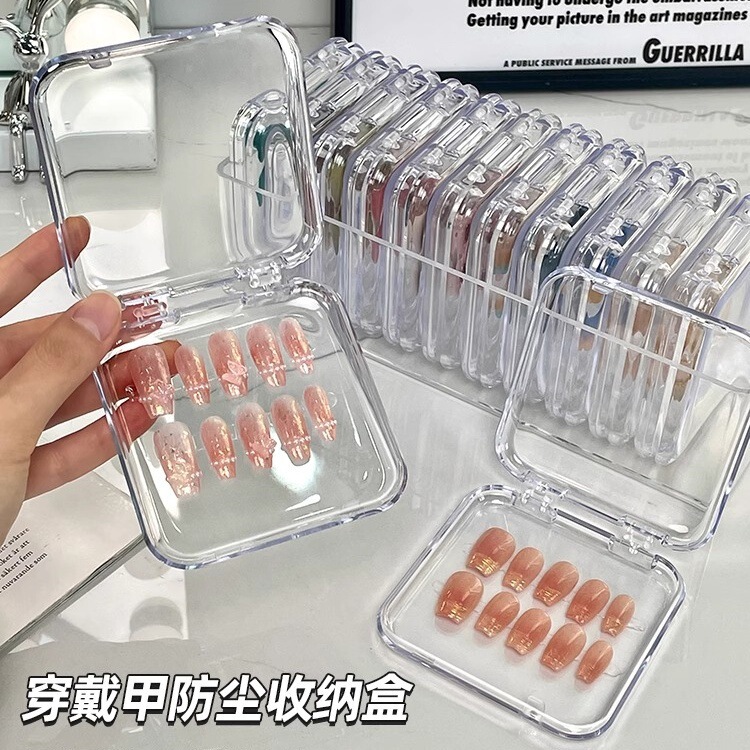 Wearable Nail Storage Box Acrylic Transparent Sealed Collection Dust-Proof Nail Box Square Manicure Storage Box