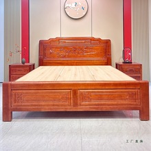 明清古典实木雕花床红木双人床卧室大床中式传统家具
