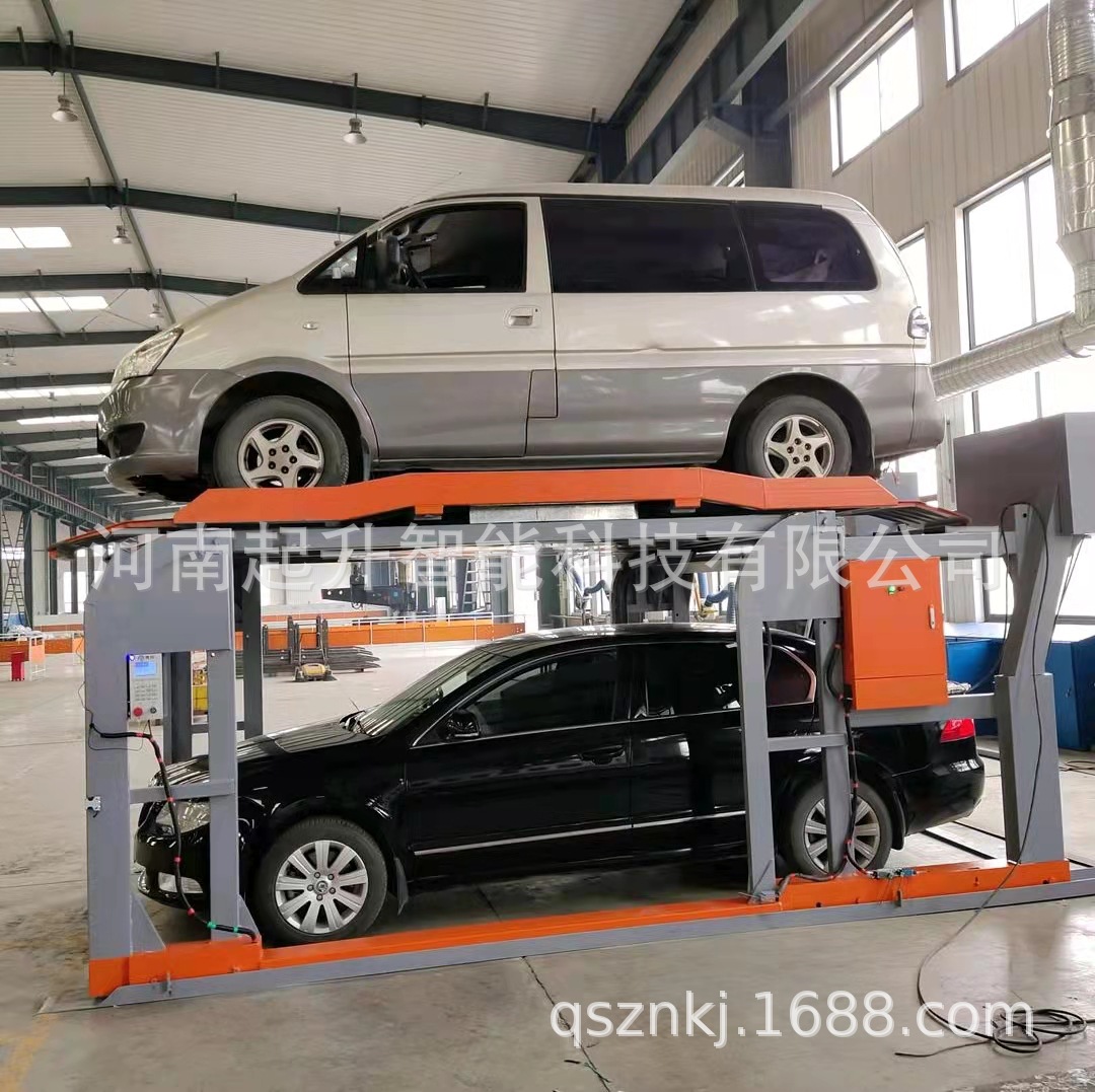 无避让立体车库双层机械车位四柱家用升降设备智能可移动智能升降