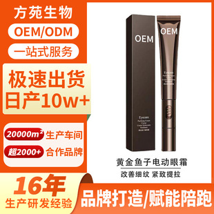 OEM�����S���~���u늄���˪ �o�¿����y�����Ӱ�Ħ�۾��A˪���ӹ�