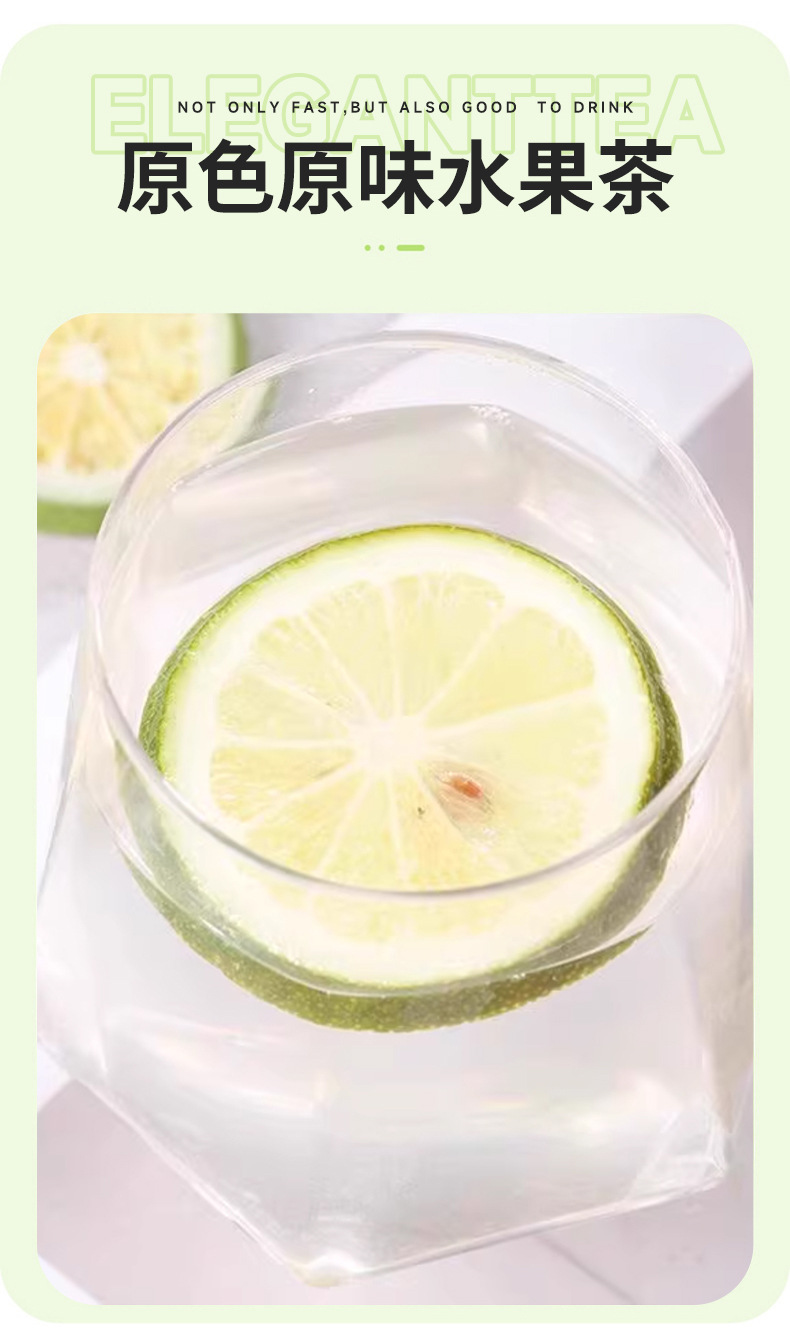 Freeze-Dried Green Lime (Citrus aurantifolia) — 80g Pouch, FD Dried Lime Slices for Tea & Drinks specifications