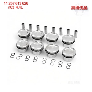 11258600381 11257613626 Is Suitable for Bmw N63.B44 Piston with Ring Piston Spark Plug