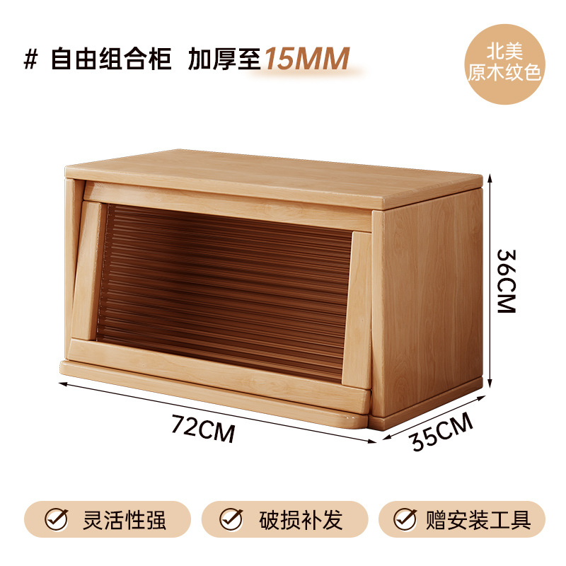 Mesa de cabecera dormitorio doméstico lujoso ligero de alta sensación armario de almacenamiento integrado contra la pared simple pequeño estante de cabecera de cama