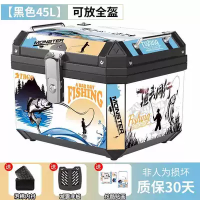 Motorcycle trunk, Motorcycle Trunk, Electric Vehicle - peer-model-45l-black-shock-absorbing-base-plate-lining-stickers