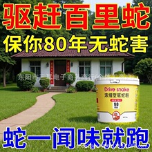 1.1kg��߷ۏ������ߑ����LЧ�־÷���ˮ������������S�۷�ș��