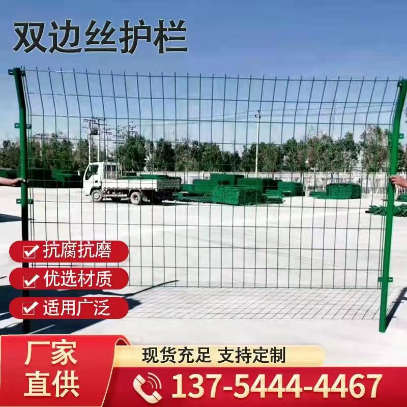 Guardrail net manufacturers produce wholesale spot highway guardrail net enclosure orchard protection can be produced