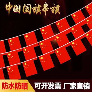 ���c���Ǽt�����l��������̈��b�������