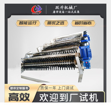 ys-2200��Ϟ�C ���D�C ÓϞ�C ���������O�� �S���Cе