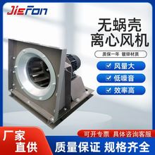 �o΁���x���L�Cֱ���x��ʽͨ�L�C�ܵ����L���L�C������{�L�C