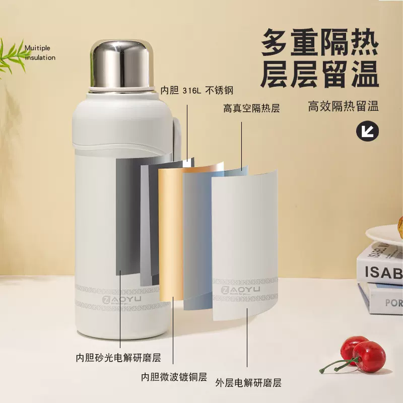 316不锈钢提手保温壶保温杯便携户外大容量运动水壶保温瓶316内胆