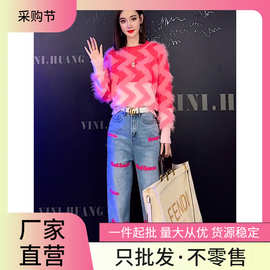 春秋今年流行毛衣套装女2023新款显瘦潮牌粉色针织衫两件套韩