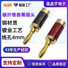 ̼�w�S���~僽�4mm�㽶���^  �⺸�����㽶���^ ������������^