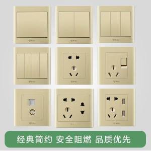 ��ţ�_�P�������86�ͼ��à��ڶ�����5���㙉��ɫUSB��ײ���