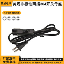 ��Ҏ�ǘO�ԃɲ�304�_�P�ɲ�ĸ���Դ��1-15P�D1-15R�Դ���L��