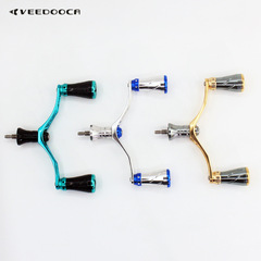 維杜卡漁輪配件路亞紡車輪搖把鋁合金握丸鏤空魷魚臂DIY改裝搖臂