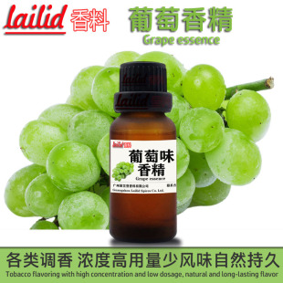 �����㾫Lailid����ʳƷ��ˮ�ܟ����{��ʳ�ÏS�����l����ζgrape