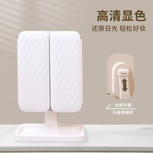 跨境爆款LED化妆镜台式多功能桌面折叠发光镜子补光灯镜工厂批发