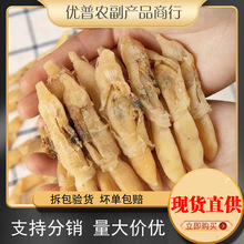 ��؛�|�Ӹɺ��|��100��-500�����|������|������񹝸Ɂ��R�d