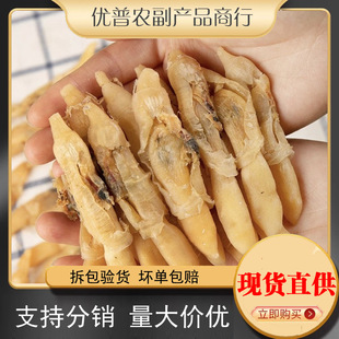 ��؛�|�Ӹɺ��|��100��-500�����|������|������񹝸Ɂ��R�d