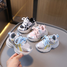 ��ͯ�ϵ�Ь�＾�¿�ͯЬ��ͯ�\��Ь�W��СͯЬ��ܛ��Ů�����W��Ь