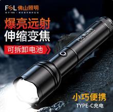 FSLɽͲⳬLm׃hСͼÑѲ߉