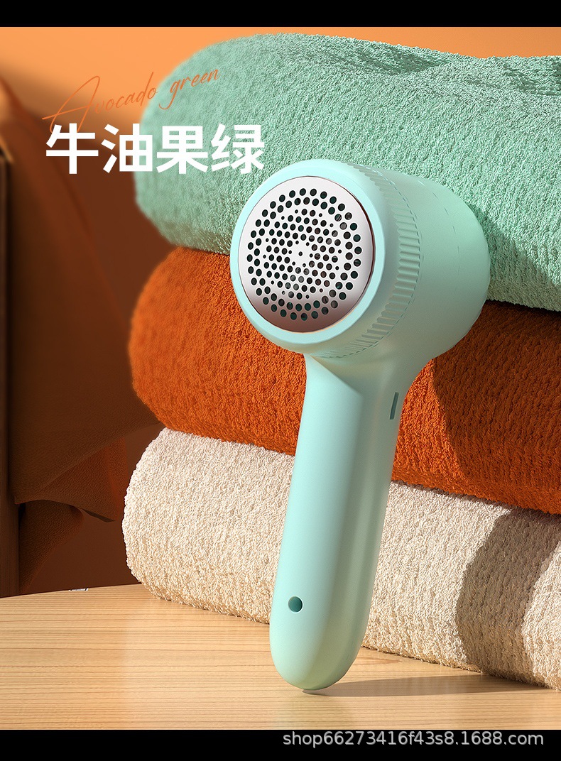 Manufacturer Hot-Selling Fabric Pilling Remover Lint Shaver USB Rechargeable Fabric Pill Remover Clothing Defuzzer