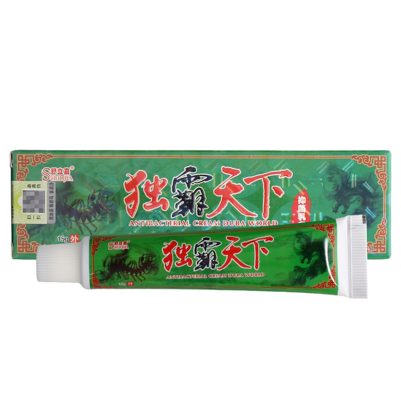 舒立嘉毒覇天下クリーム軟膏は天下草本抗菌クリーム軟膏の新商品を独占しています。|undefined