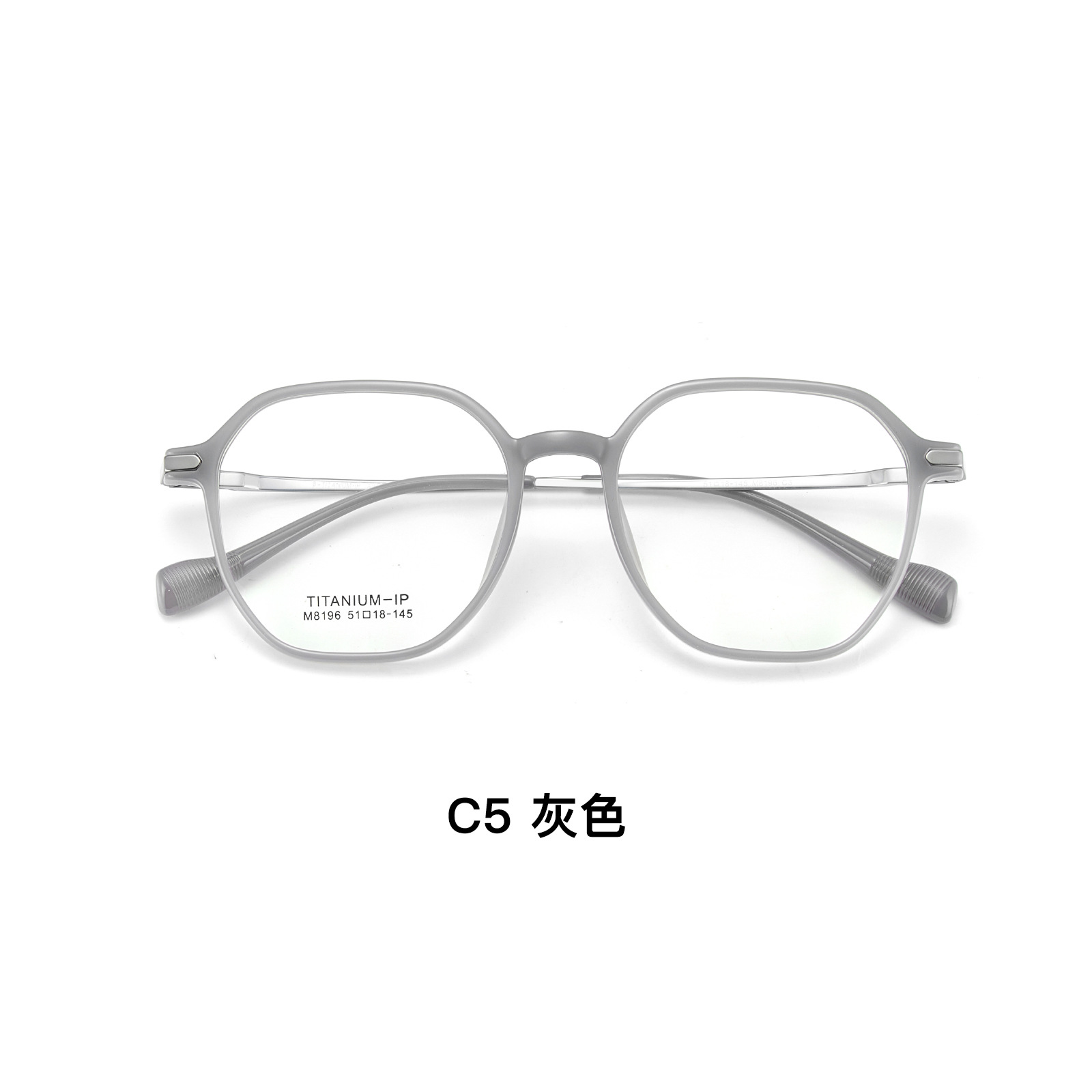 Xiaohongshu.com rack de gafas de maquillaje de titanio TR rojo vacío IP patas de titanio sin sujetar la cara se pueden usar con gafas Danyang lote