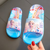 Children's slippers, footwear indoor, non-slip slide for princess, suitable for teen, wholesale