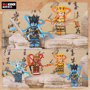 �ώ����ϵ���Ĵ�����ħ�Y���t����ģ��ƴ�b���ǃ�ͯ�eľ�������