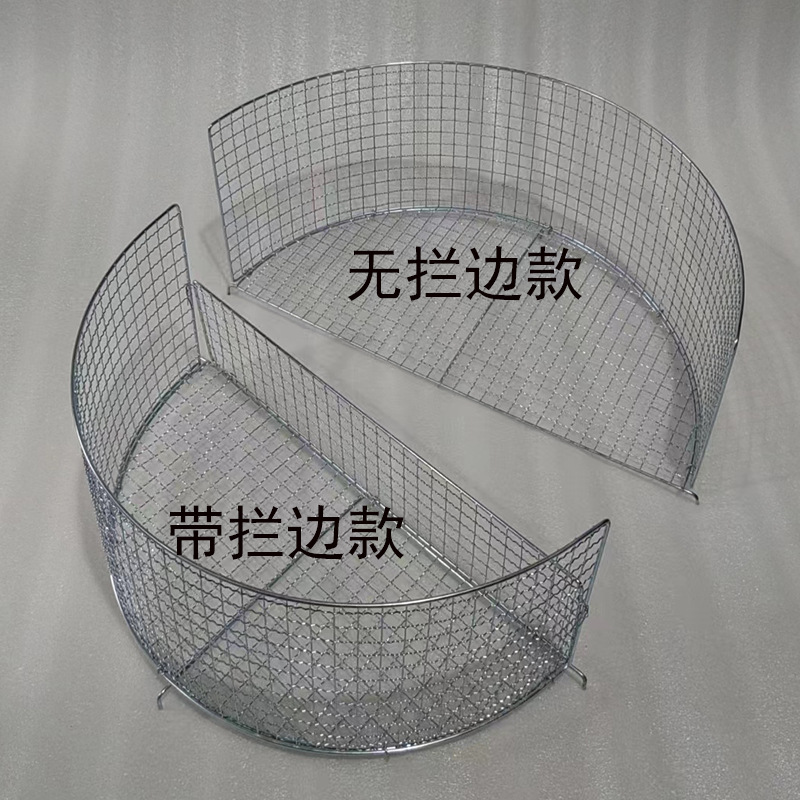 不锈钢锅边滴油沥油网过油架油炸食品漏网油条炸洋芋沥油