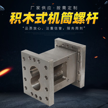 ��ɽ�S��ֱ���p�ݗU����CͲͲ�w�����C�ݗU��Ͳ�����C����CͲ