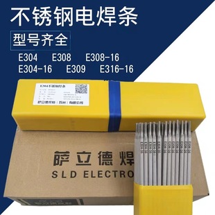 SlӲP䓽YҎRȫA102/022/E304늺lz|