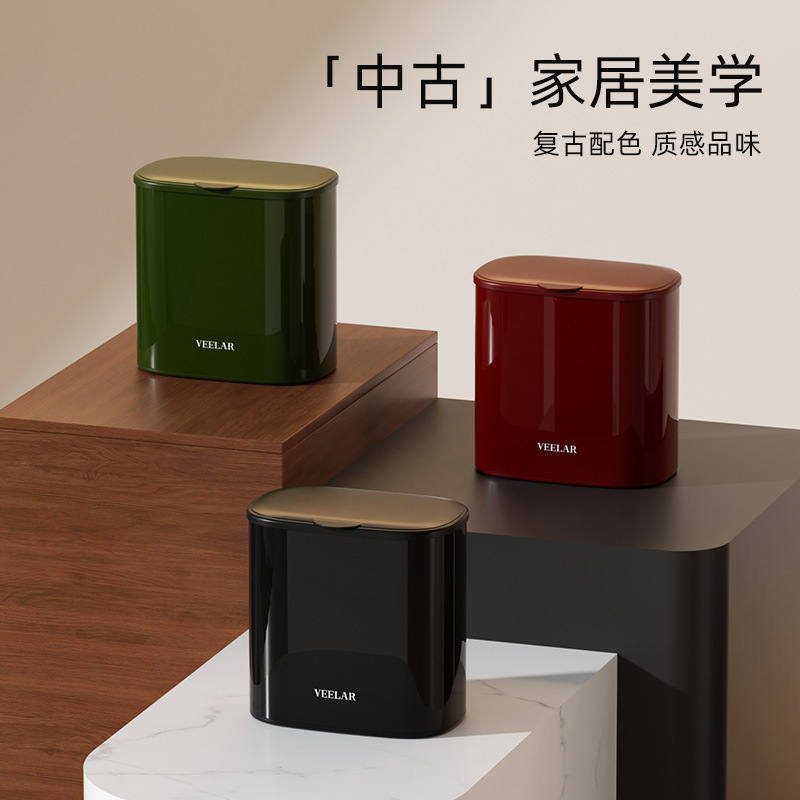 VEELAR厨房垃圾桶璧挂式家用2025新款免弯腰复古橱柜壁挂高颜值|undefined