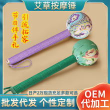 ĸHֶYﰬN diyjĦNôNNBNl