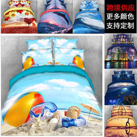 数码印花120g水洗四件套风景系列套件厂家批发简约活性印染四季款