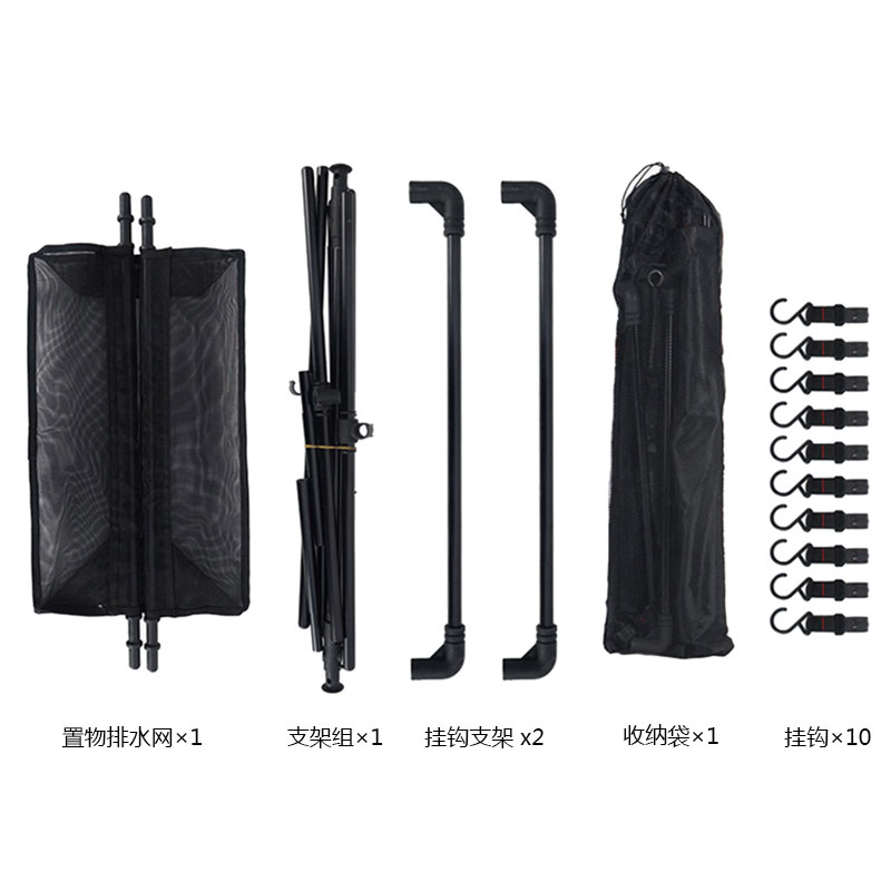 Acampar al aire libre plegable de almacenamiento de rack camping auto-conducción de viaje percha de ropa de coche Red de secado soporte de secado rack de almacenamiento