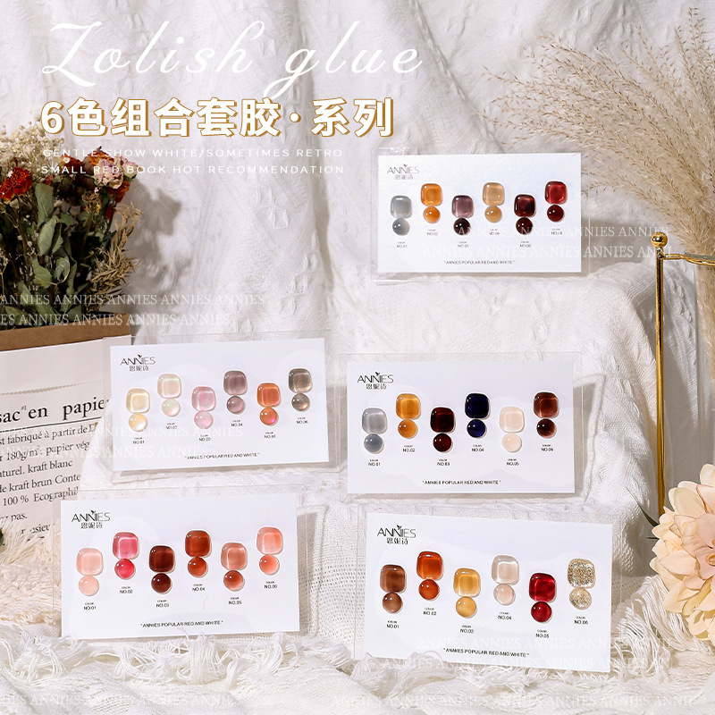 Ennishi traje de 6 colores esmalte de uñas pegamento temporada serie de color transparente 2023 nuevo color popular conjunto pequeño pegamento de fototerapia
