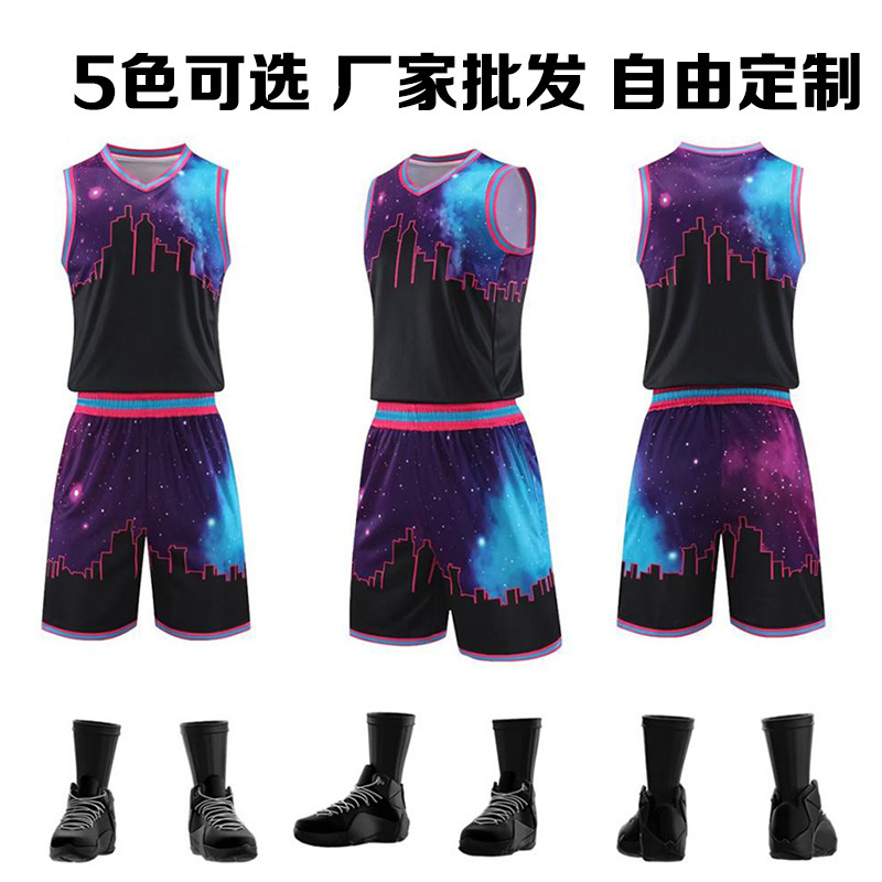 Wholesale Training Vest Team Clothes Quick Dry Sports Jersey Printed Basketball Clothes suit Boys and Girls Summer Students