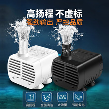 USB�~��ˮ�ó�늌�5Vֱ���oˢ�����o������Сѭ�h��ɽ��Ȫ��ˮ��