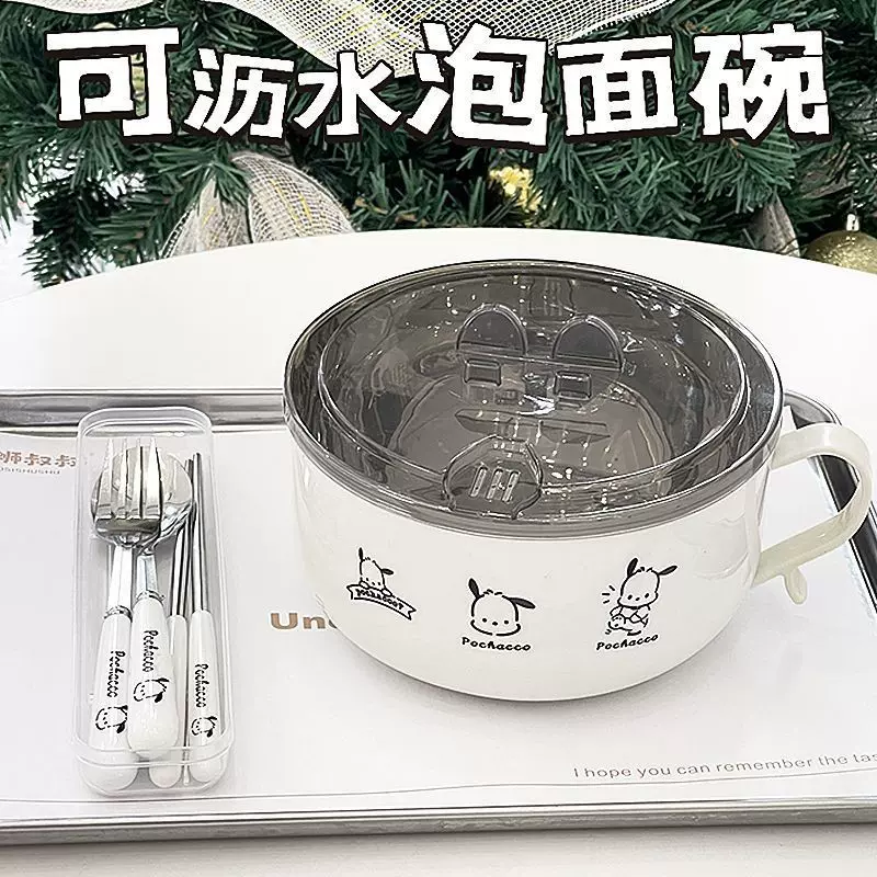 跨境304不锈钢泡面碗日系带盖大容量沥水拉面碗学生宿舍饭盒代发