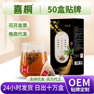�˅��匚�����˲��˅�����b���ǰ��ӹ���؛���l�S��ֱ�N�¿�