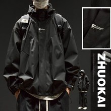 2024新款冲锋衣外套男款春秋潮牌男装秋季夹克男生秋冬户外登山服