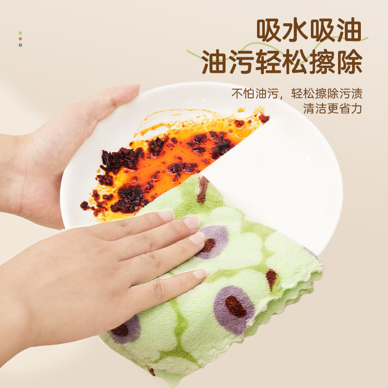 厨房珊瑚绒印花方巾抹布卫生间擦手巾柔软吸水不掉毛加厚洗碗抹布|undefined