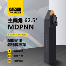 ����܇�����U62.5�ȏͺ�ʽ��A܇��MDPNN2020K11/2525M15��A���U