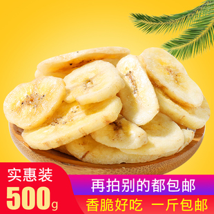 ���l�㽶Ƭ�Ž������ˮ�����㽶��Ƭ�k�������e��ʳ�������T