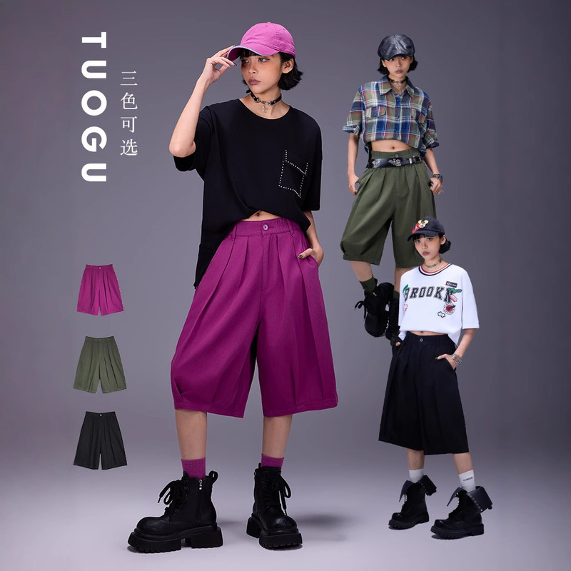 Special Offer: 80 Yuan. Women's Summer Loose-Fitting Slimming Casual Shorts, Versatile Elastic Waist Mid-Length Pants