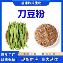 ������Sword Bean Powder��ș�Ĵ��ͷ���ʳ�ۏS�ҬF؛1kg����